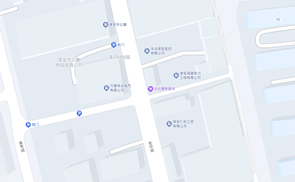 1762938226225486.png ScreenShot_2025-11-12_170256_131.png